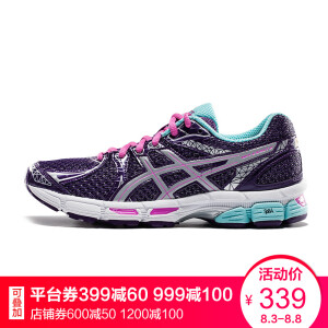 ASICS 亚瑟士 Gel-Exalt 2 Lite-Show T4C6N-3693 女款夜光跑鞋 *2双