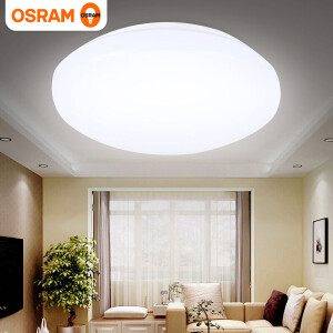 OSRAM 欧司朗 晶享 LED吸顶灯 20W