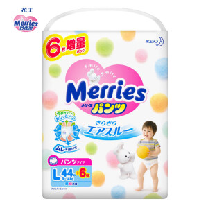 Merries妙而舒婴儿拉拉裤L50片*6件