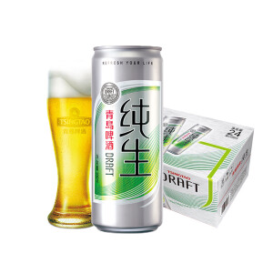 TSINGTAO 青岛啤酒 纯生8度 330ml*24听 *2件