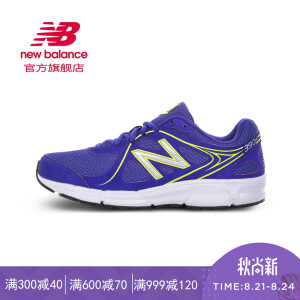 new balance 390系列 W390CS2 女款跑鞋 *3件