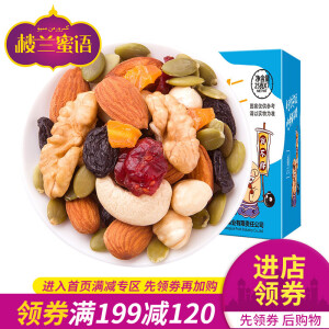 楼兰蜜语 食运混合果仁 25g*7袋