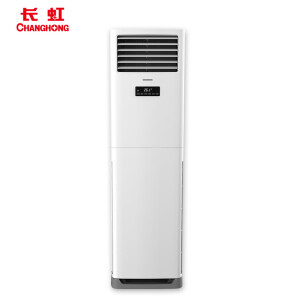 CHANGHONG 长虹 KFR-50LW/DIHW1+A2 2匹 立柜式空调