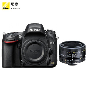 Nikon 尼康 D610 单反套机（50mm f/1.8D自动对焦镜头）
