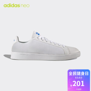 adidas NEO CF ADVANTAGE CL AW3919 男士休闲运动鞋 *2件