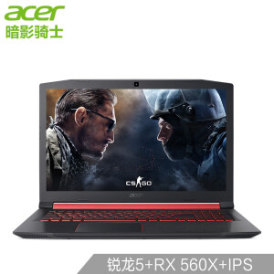 acer 宏碁 暗影骑士3 锐龙版 AN515 15.6英寸笔记本电脑(Ryzen5 2500U、8GB、128GB+1TB、RX 560X 4G)