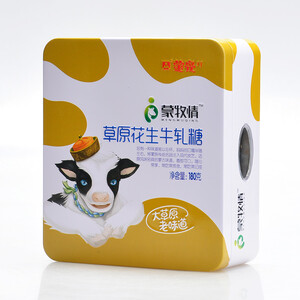 蒙亮 花生牛轧糖180g 奶糖特产零食小吃 内蒙古奶制品