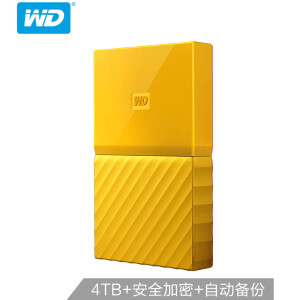 WD西部数据MyPassport2.5英寸移动硬盘4TB清新黄