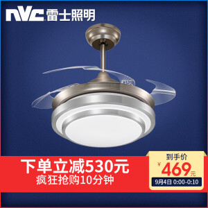 nvc-lighting 雷士照明 复古吊扇灯 带遥控 24W