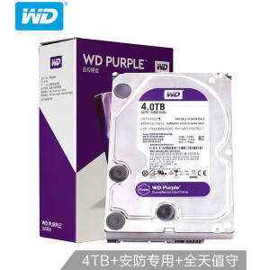 WD 西部数据 紫盘 SATA 64M 监控硬盘 4TB (WD40EJRX)