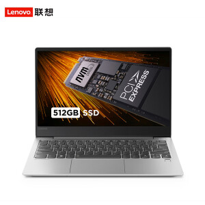 Lenovo 联想 小新Air 13 13.3英寸笔记本电脑 （i7-8565U、8GB、512GB、MX150 2G）
