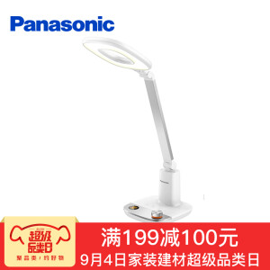 Panasonic 松下 致言系列 HHLT0631 学习台灯