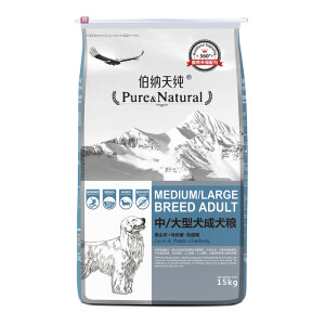 Pure&Natural 伯纳天纯 健胃促吸收 中大型成犬粮 15kg +凑单品