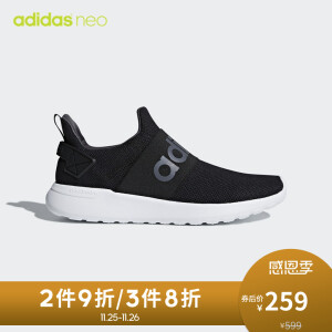 adidas 阿迪达斯 CF LITE RACER ADAPT DB1645 男款休闲鞋 *2件 +凑单品