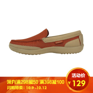 crocs 卡骆驰 200821Q 男士乐福鞋  *4件