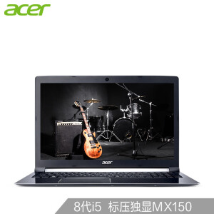 acer 宏碁 炫6 A615 15.6英寸笔记本电脑（i5-8250U、4GB、1TB、MX150 2GB）
