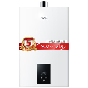 TCL JSQ23-12DJ 12升 燃气热水器（天然气）