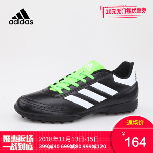 adidas 阿迪达斯 Goletto VI TF BB0585 男款足球鞋
