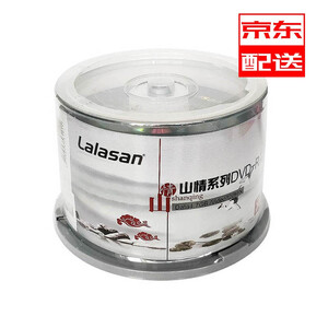 25G   50G  100G 蓝光光盘