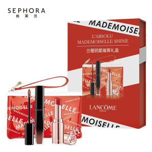 京东PLUS会员：LANCOME兰蔻菁纯漆光唇釉#274奶茶色+菁纯莹亮唇膏#525樱桃色+奇迹香水5ml+化妆包