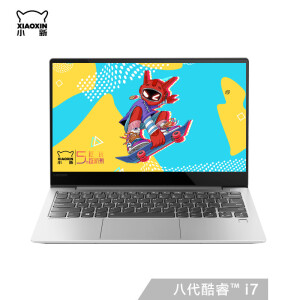 6日0点：Lenovo联想小新Air13.3英寸笔记本电脑（i7-8565U、8GB、256GB、MX150、100%sRGB）