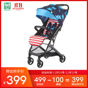 Happy Dino 小龙哈彼 LC506-T412 婴儿推车 +凑单品