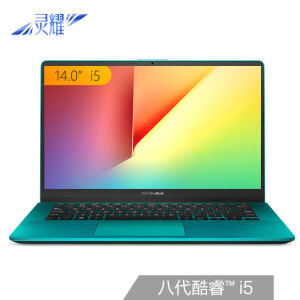限地区：ASUS华硕灵耀S2代14英寸笔记本电脑（i5-8265U、8GB、512GB、MX1502G）