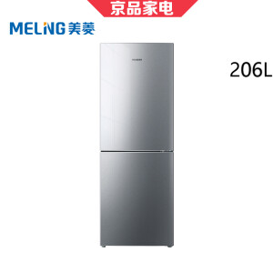 Meiling 美菱 BCD-206WECX 206升 风冷 双门冰箱