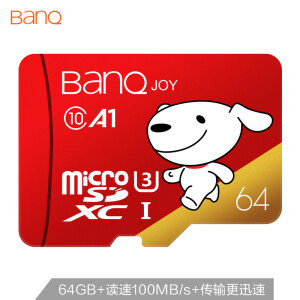 BanQ MicroSDXC UHS-I U1 Class10 TF存储卡 64G