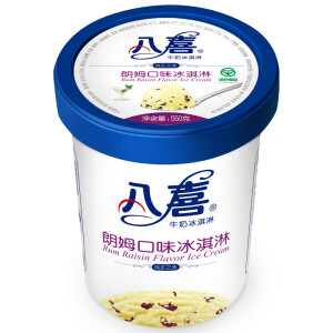 BAXY八喜朗姆口味冰淇淋550g