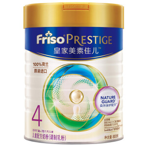 Friso 美素佳儿 皇家系列 婴幼儿配方奶粉 4段 800g *4件