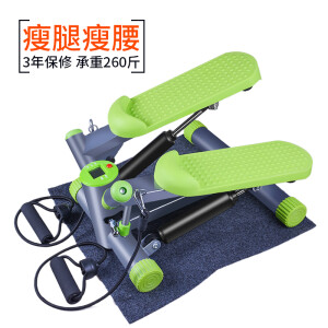 冠德 迷你踏步机脚踏板 家用液压脚踏机静音健身器材