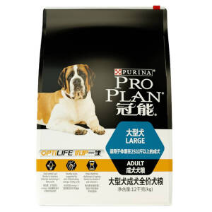 PROPLAN冠能大型犬成犬粮12kg
