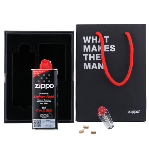 ZIPPO 之宝 礼盒套装（133ml小油+6粒装火石+礼盒包装+手提袋）