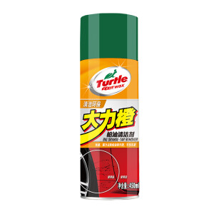 TurtleWax龟牌柏油清洁剂G-4528450ml