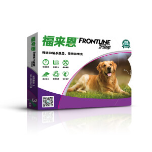 FRONTLINE 福来恩 犬用体外驱虫滴剂 20-40kg 2.68ml 3支装 +凑单品