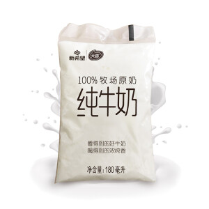 限华北：新希望牧场原奶新鲜纯牛奶180ml*16袋/箱*9件