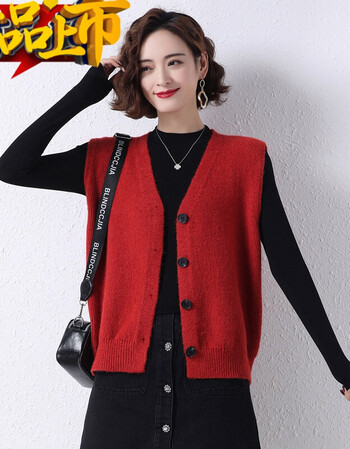 开衫马甲女无袖羊绒毛衣v领针织背心休闲坎肩旗舰官网店红色yf98801l