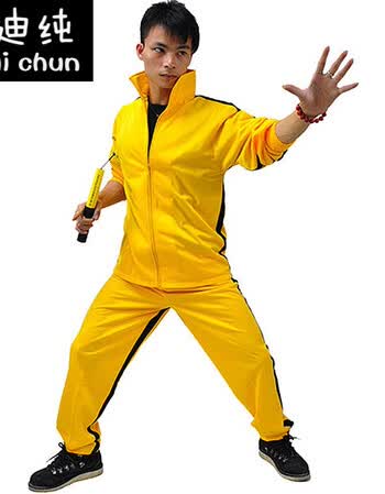 服装衣服练功功夫服装李小龙黄色分体运动服中号按170cm标准身材制