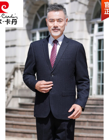 皮尔卡丹品牌高档男装中年西装男套装爸爸商务休闲宽松中老年西服男士