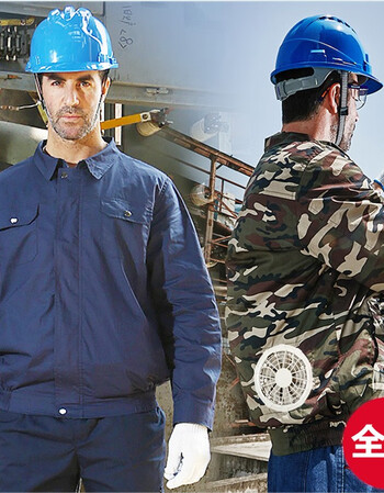 智棉迪空调服男纯棉工作服夏季带风扇的衣服降温制冷充电电焊工工地