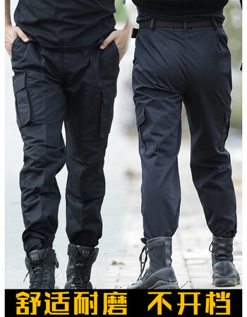 春季上新作训裤迷彩裤耐磨裤子作战军裤劳保战术工装裤保安裤男 黑色