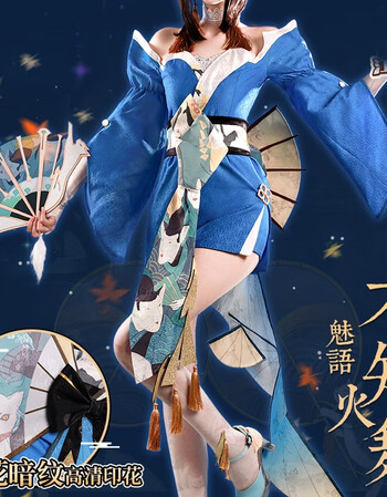 双勉家2020者荣耀cos不知火舞cos服魅语时异录套装cosplay服装女 不知火舞套餐四 M【图片 价格 品牌 报价】-京东