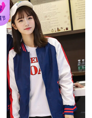 卫衣学生班服秋季套装韩版初中高中生运动校服外套定制 蓝色外套(男女