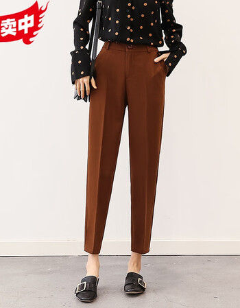 【京东好店】黑色西装裤女秋冬直筒小脚九分休闲哈伦裤子女裤烟管裤工