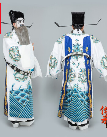 戏曲团龙蟒袍 皇帝龙袍驸马状元服装京老生小生花脸男蟒丞相 白 白色