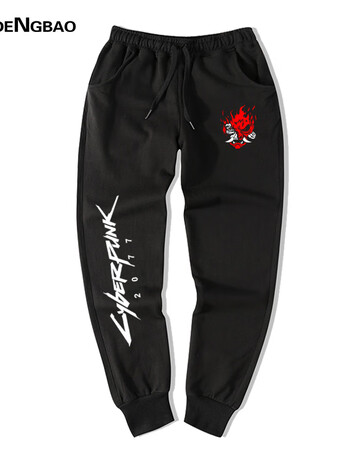 赛博朋克2077游戏周边长裤学生青少年休闲运动小脚束身为裤子男女黑色