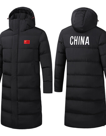 中国队冬训加绒过膝运动员棉大衣男长款冬季体院训练棉服黑色刺绣国旗