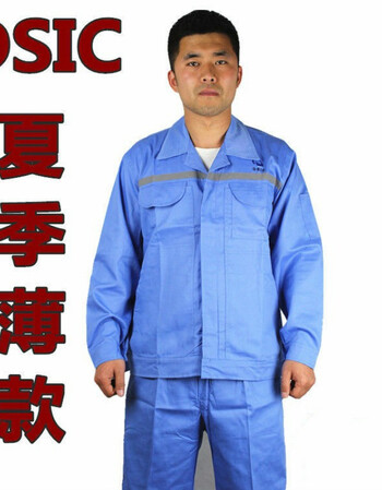 足够前大连造船厂船服中国重工船服 dsic船厂工作服男 焊工工作服 天