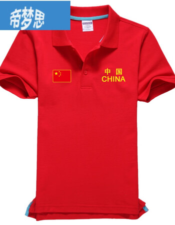 国旗印花logo上衣五星红旗t恤 中国标志t恤五星红旗上衣服装男女翻领p